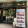 実際訪問したユーザーが直接撮影して投稿した八重洲パブTHE R.C. GATE 八重洲の写真