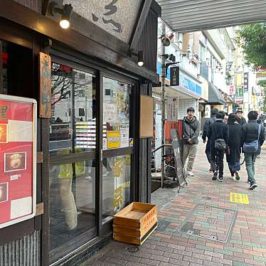 DaiKawaiさんが投稿した目黒ラーメン / つけ麺のお店麺家 黒/メンヤ クロの写真