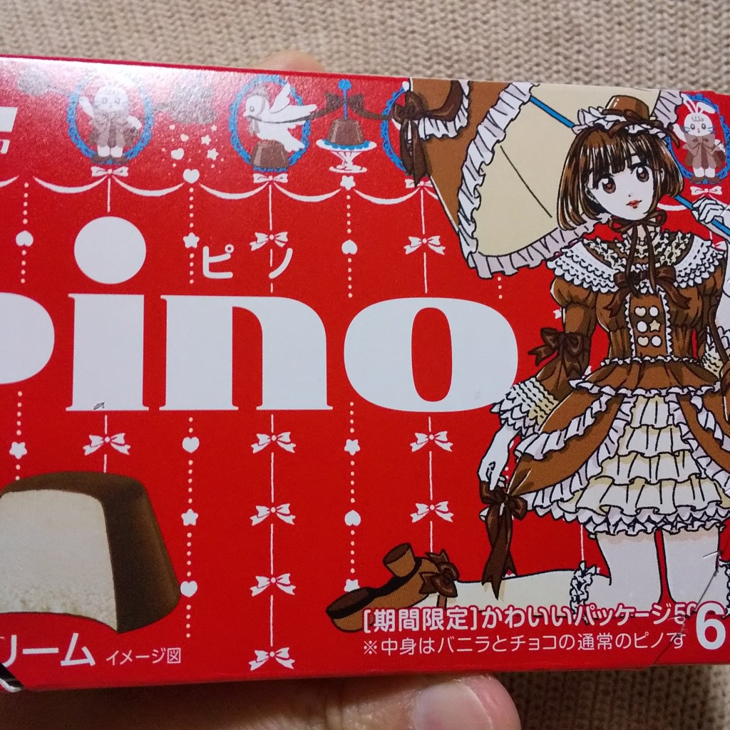 実際訪問したユーザーが直接撮影して投稿した唐湊コンビニエンスストアローソン 鹿児島唐湊新川の写真