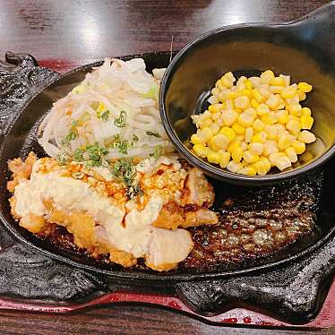 実際訪問したユーザーが直接撮影して投稿した白水ヶ丘丼もの肉丼専門店 ガチで肉好きの写真