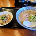 塩ラーメン - 実際訪問したユーザーが直接撮影して投稿した友沼ラーメン専門店きんしゃい亭 野木店の写真のメニュー情報