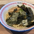 実際訪問したユーザーが直接撮影して投稿した新中道ラーメン / つけ麺ビリーのまぜそばの写真