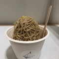 実際訪問したユーザーが直接撮影して投稿した千駄ヶ谷惣菜屋味百選 TAKASHIMAYA TIMES SQUAREの写真