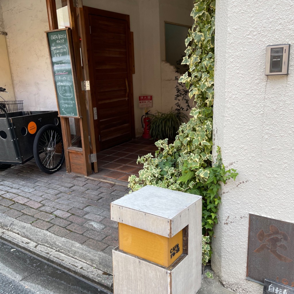 実際訪問したユーザーが直接撮影して投稿した福長町カフェカフェ コチの写真