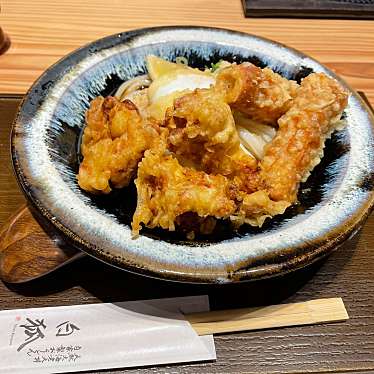 天然大海老天丼 自家製おうどん 白狐のundefinedに実際訪問訪問したユーザーunknownさんが新しく投稿した新着口コミの写真