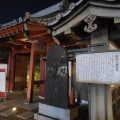 実際訪問したユーザーが直接撮影して投稿した池袋寺祥雲寺の写真