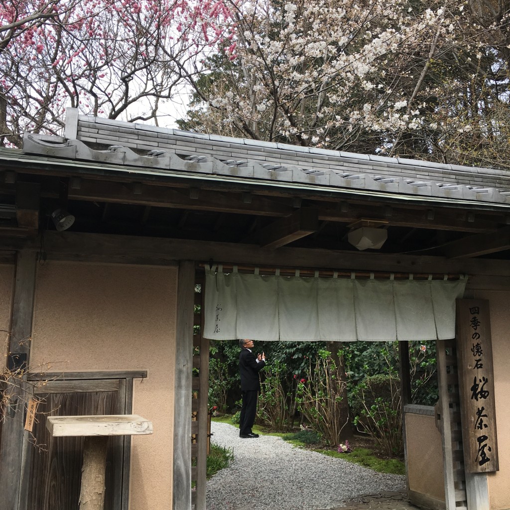 実際訪問したユーザーが直接撮影して投稿した城町懐石料理 / 割烹桜茶屋の写真