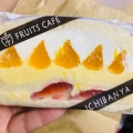実際訪問したユーザーが直接撮影して投稿した芝田サンドイッチICHIBANYA FRUITS CAFE 阪急大阪梅田駅店の写真