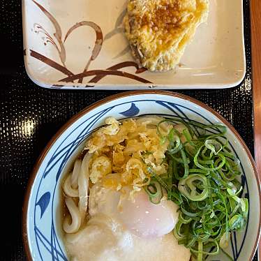 丸亀製麺 東岡山店のundefinedに実際訪問訪問したユーザーunknownさんが新しく投稿した新着口コミの写真