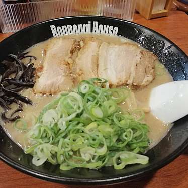 実際訪問したユーザーが直接撮影して投稿した宇尾町ラーメン / つけ麺六本木家 2号店の写真