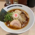 実際訪問したユーザーが直接撮影して投稿した吉敷町つけ麺専門店UNDERGROUND RAMEN 頑者 コクーン新都心店の写真