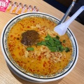 実際訪問したユーザーが直接撮影して投稿した瑞穂町ラーメン専門店丸源ラーメン 伊丹店の写真