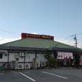 実際訪問したユーザーが直接撮影して投稿した上地町ラーメン専門店あじへい 上地店の写真