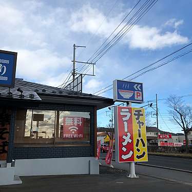 実際訪問したユーザーが直接撮影して投稿した新東ラーメン / つけ麺中華そば はっとり 大河原店の写真