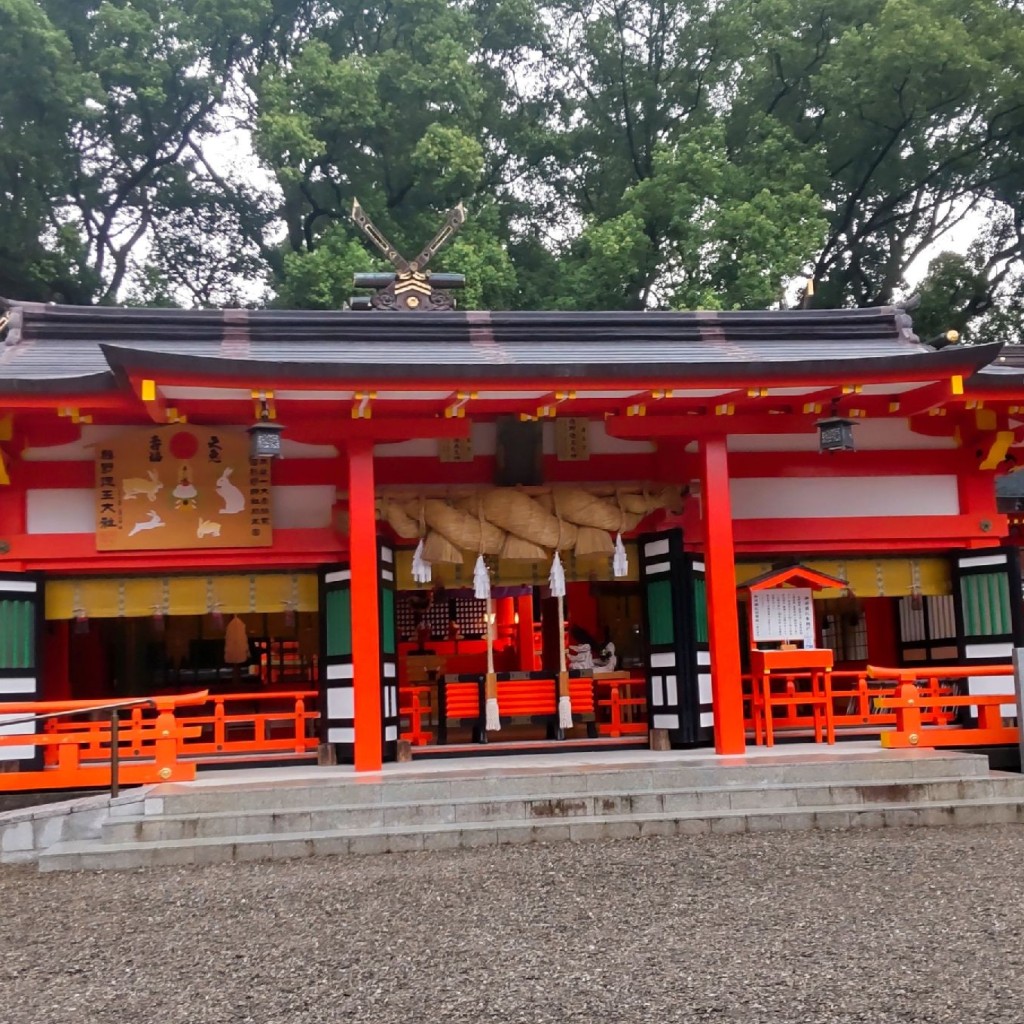 実際訪問したユーザーが直接撮影して投稿した新宮神社熊野速玉大社 拝殿の写真