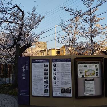 実際訪問したユーザーが直接撮影して投稿した北原町広場杉原千畝広場 センポ・スギハラ・メモリアルの写真