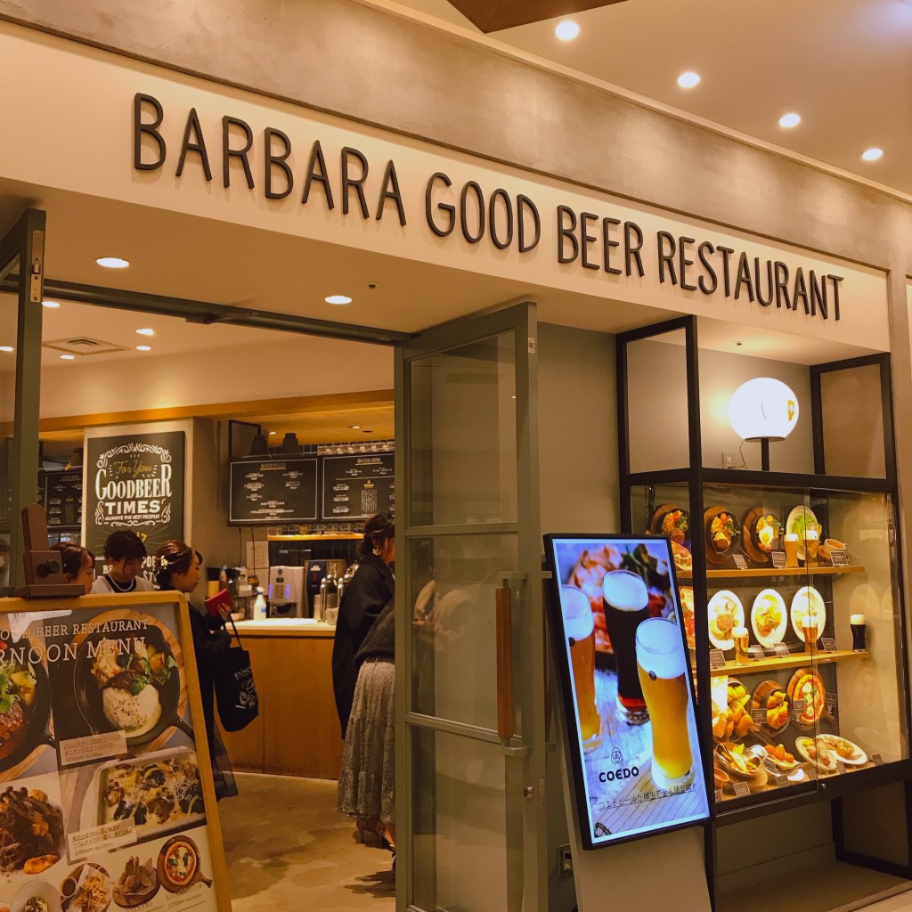 実際訪問したユーザーが直接撮影して投稿した名駅バーBARBARA GOOD BEER RESTAURANTの写真