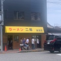 実際訪問したユーザーが直接撮影して投稿した万代ラーメン専門店ラーメン二郎 新潟店の写真