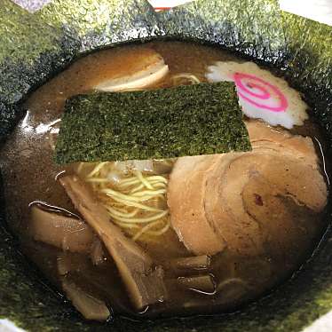 実際訪問したユーザーが直接撮影して投稿した大谷町ラーメン専門店NAGAHAMAらーめんバイパス店の写真