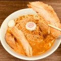 実際訪問したユーザーが直接撮影して投稿した矢上ラーメン専門店麺の。の写真