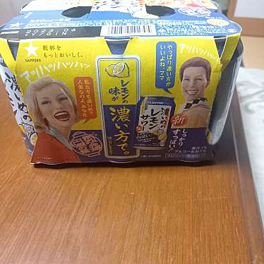 実際訪問したユーザーが直接撮影して投稿した対中町酒屋やまや 三田対中店の写真