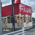 実際訪問したユーザーが直接撮影して投稿した新田町ラーメン専門店ラーメン山岡家 新大垣店の写真