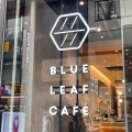 実際訪問したユーザーが直接撮影して投稿した本通カフェBLUE LEAF CAFÉ 広島の写真