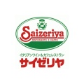 実際訪問したユーザーが直接撮影して投稿した美南イタリアンサイゼリヤ イオンタウン吉川美南店の写真