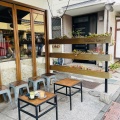 実際訪問したユーザーが直接撮影して投稿した富岡カフェMONZ CAFE 門前仲町店の写真