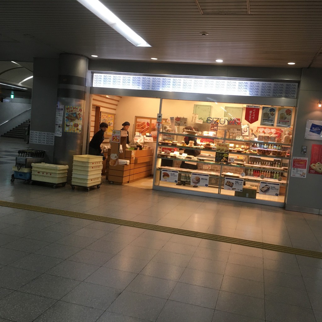 実際訪問したユーザーが直接撮影して投稿した大橋町ベーカリー志津屋 京阪三条店の写真