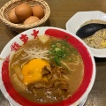 実際訪問したユーザーが直接撮影して投稿した西昆陽ラーメン / つけ麺ラーメン東大 尼崎店の写真