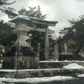 実際訪問したユーザーが直接撮影して投稿した百沢神社岩木山神社の写真