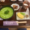 実際訪問したユーザーが直接撮影して投稿した春日野町和カフェ / 甘味処春日荷茶屋の写真