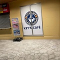 実際訪問したユーザーが直接撮影して投稿した切山カフェKEY'S CAFE 山口下松SA店の写真