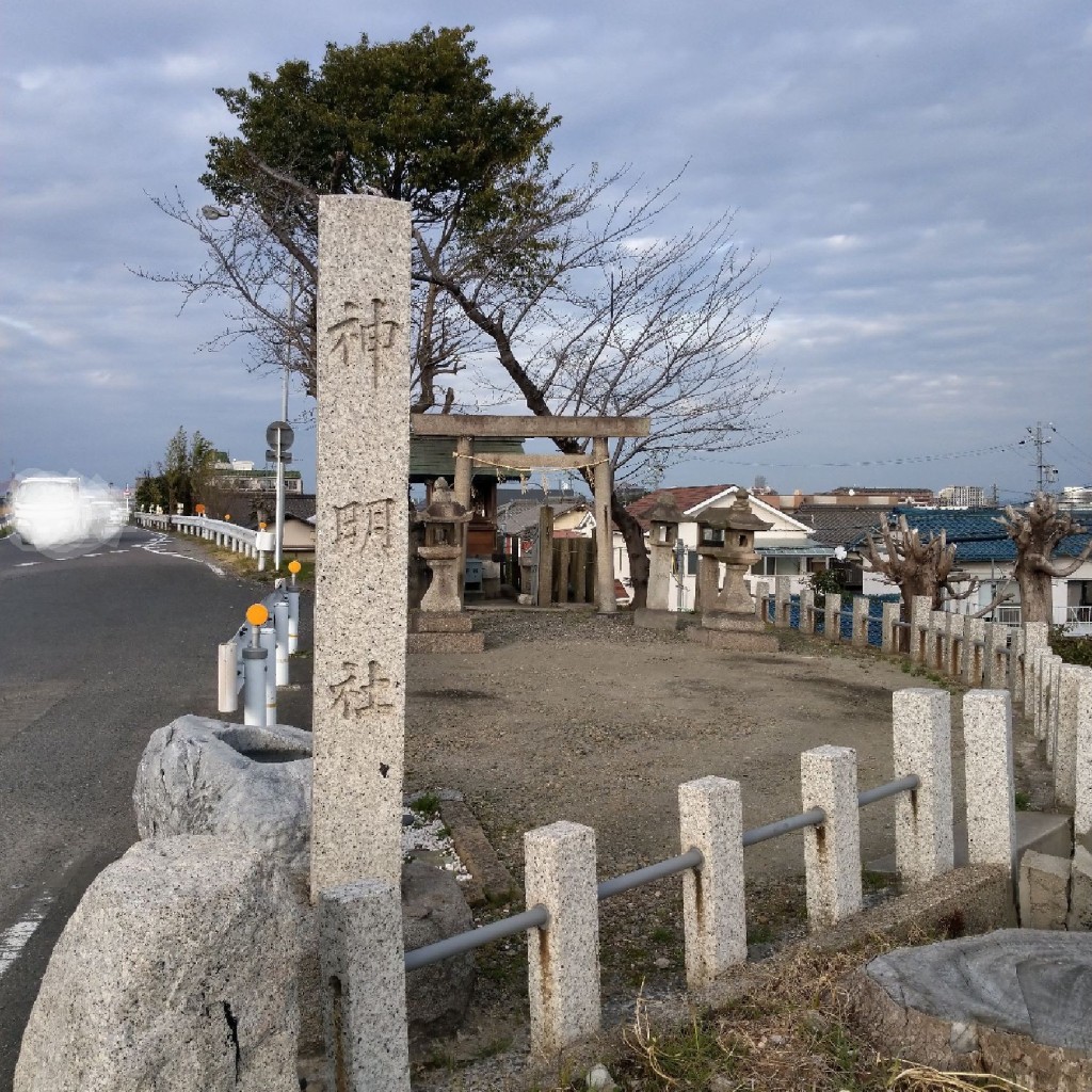 実際訪問したユーザーが直接撮影して投稿した枇杷島神社神明社の写真