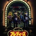 実際訪問したユーザーが直接撮影して投稿した藤ノ木映画館TOHOシネマズ 伊丹の写真