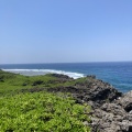 実際訪問したユーザーが直接撮影して投稿した辺戸海岸 / 岬辺戸岬の写真