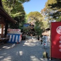 実際訪問したユーザーが直接撮影して投稿した明神町神社子安神社の写真