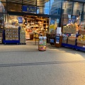 実際訪問したユーザーが直接撮影して投稿した西糀谷輸入食材カルディコーヒーファーム 糀谷店の写真