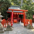 実際訪問したユーザーが直接撮影して投稿した雪ノ下神社丸山稲荷社の写真