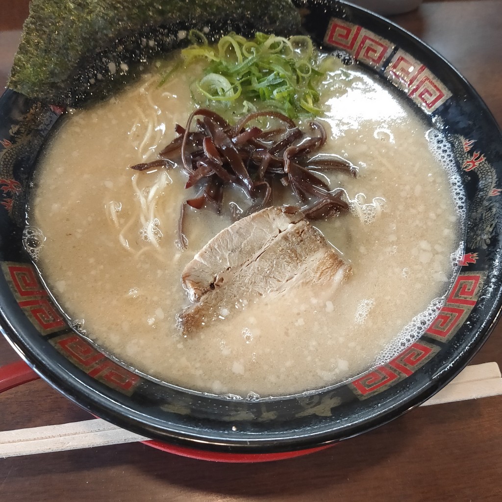 ユーザーが投稿した豚骨塩ラーメンの写真 - 実際訪問したユーザーが直接撮影して投稿した田県町ラーメン専門店豚骨ラーメン 有頂天の写真