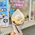 実際訪問したユーザーが直接撮影して投稿した川尻町デザート / ベーカリー焼きたてクレープ ran-tanの写真