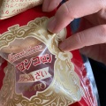 実際訪問したユーザーが直接撮影して投稿した稲穂スイーツ小樽 洋菓子 あまとう 本店の写真