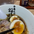 実際訪問したユーザーが直接撮影して投稿した丸の内ラーメン / つけ麺中華そば 福味 東京駅 KITTE店の写真