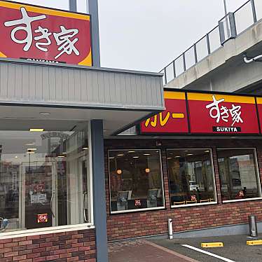 実際訪問したユーザーが直接撮影して投稿した拾六町牛丼すき家 福岡拾六町店の写真