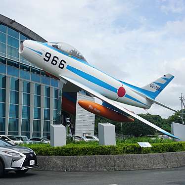 航空自衛隊浜松広報館エアーパークのundefinedに実際訪問訪問したユーザーunknownさんが新しく投稿した新着口コミの写真