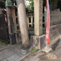 実際訪問したユーザーが直接撮影して投稿した東門前町神社満足稲荷神社の写真