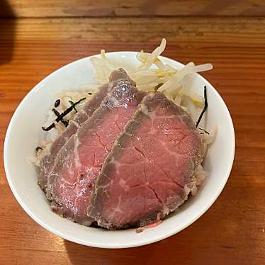 実際訪問したユーザーが直接撮影して投稿した押辺ラーメン / つけ麺麺飯熊猫の写真