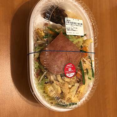 実際訪問したユーザーが直接撮影して投稿した登野城お弁当ほっともっと 石垣八島店の写真