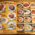 実際訪問したユーザーが直接撮影して投稿した衣笠洋食オムライスの店/和蔵の写真